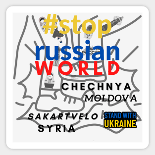 Stop russian world Sticker